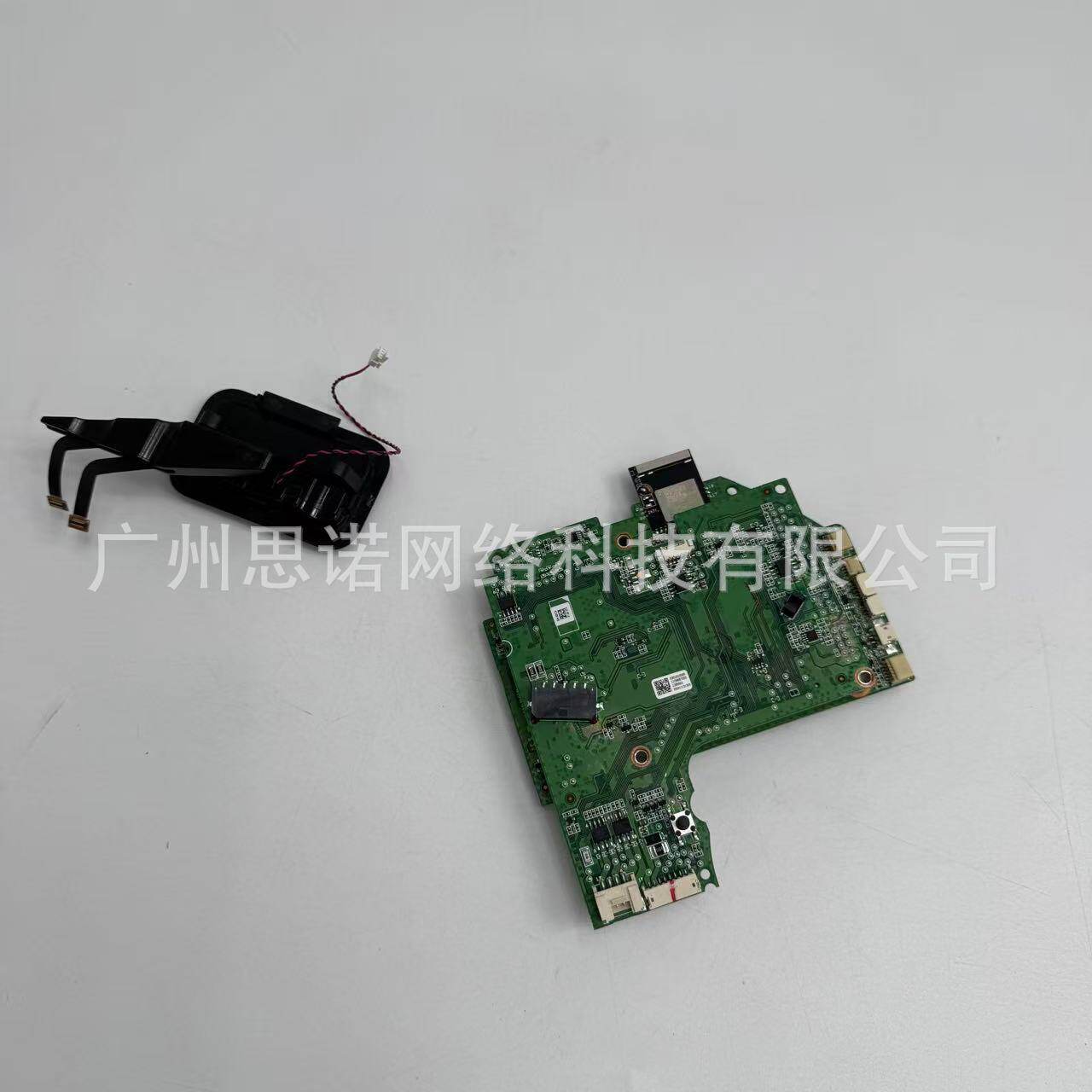 追觅X50?Ultra售后主机AI相机及主板及核心板组件(欧A)-白