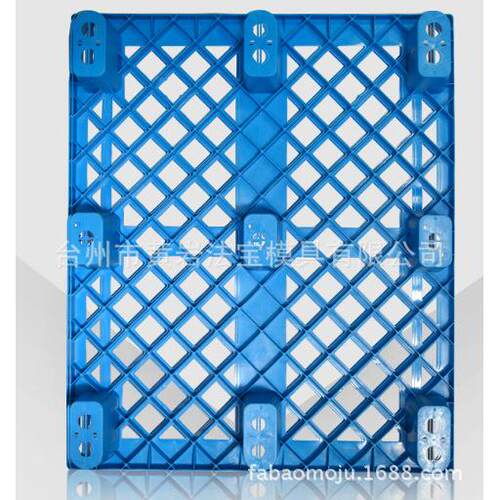 物流托盘模具塑料托盘模具防潮板模具专业制作台州黄岩