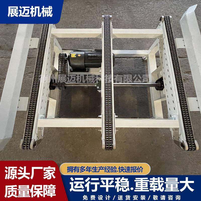 托盘输送机传送带纸箱自动化运输线木箱式传送机双排链条输送机,搬运/仓储/物流设备,其他输送机械,淘宝优惠券,粉丝福利购,淘宝优惠卷