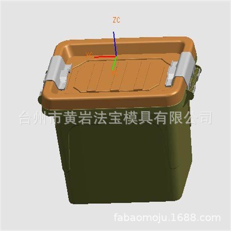 专业供应塑料保鲜盒模具厨房用具模具日用品模具台州黄岩