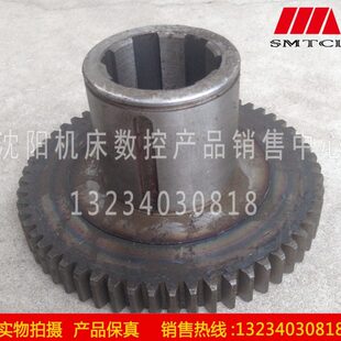 沈阳中捷镗床配件 TPX6111B T6111B TPX619B 21302M 原厂齿轮 Z57