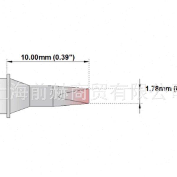 THERMALTRONICS 热魔 M6CH176 凿型烙铁头,五金/工具,烙铁/电焊头,淘宝优惠券,粉丝福利购,淘宝优惠卷