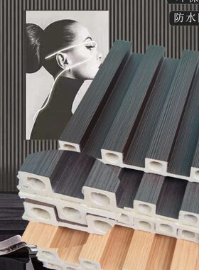 生态木竹木纤维护墙板电视背景网红圆孔格栅板背景墙装饰板长城板