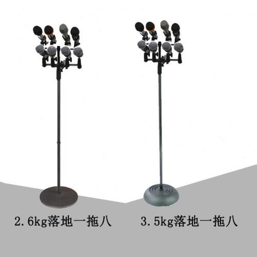 一拖八一拖四会议麦克风站立支架演讲麦克风架落地金属支架话筒架