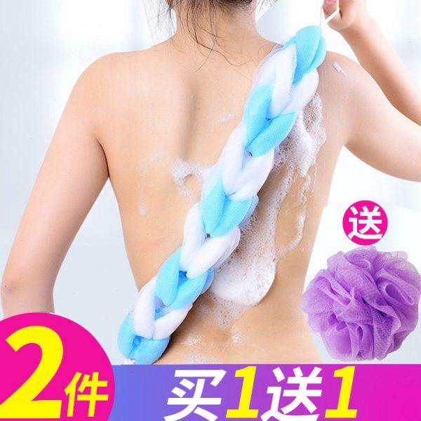 洗澡搓背神器搓澡巾后背沐浴球洗澡球浴花浴条长条式家用品搓背巾,家庭/个人清洁工具,搓澡巾,淘宝优惠券,粉丝福利购,淘宝优惠卷