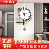 V45O现轻奢钟表挂钟客厅感简约创意时钟颜值装 饰表挂墙免