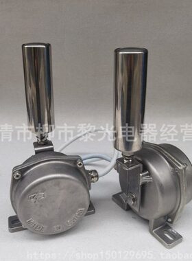 不锈钢两级跑偏开关JPK/KS-20-35输送带防跑偏控制器JYB/PK-12-30