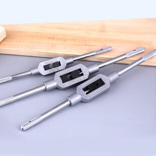 M1-M27丝锥扳手丝攻扳手丝锥绞手铰手细牙板手合金钢加强绞手现货