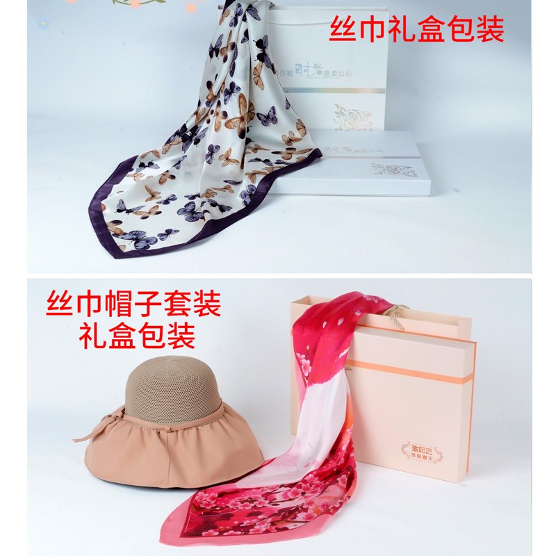 母亲节送妈妈的生日礼物女送给婆婆阿姨J员工实用礼品见面礼惊喜