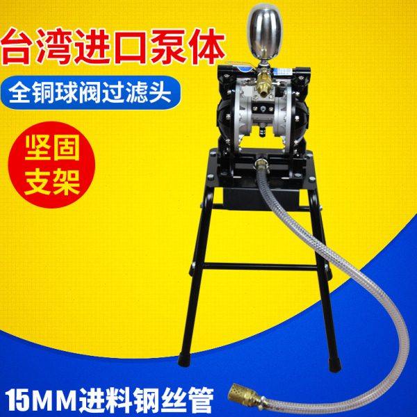6分口径滚涂机底漆输送泵浦气动双隔膜泵浦油漆喷涂泵浦 底漆泵浦,五金/工具,其它泵类型,淘宝优惠券,粉丝福利购,淘宝优惠卷