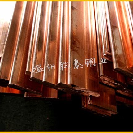 T2/T3紫铜排 i镀锡铜排 TMY紫铜  紫铜加工 打孔 汇流排 厚1.5-4m