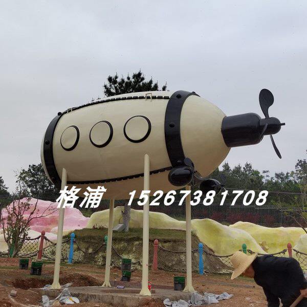 定制大型景区金属景观小品雕塑 铁艺飞艇模型 公园铁艺小品