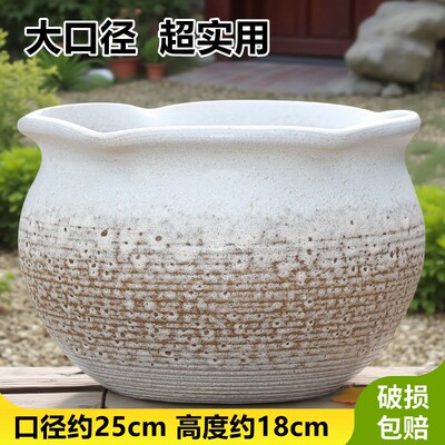 阳台家用特大口径花盆陶瓷绿植紫B砂盆景盆多肉群生专用特大号陶