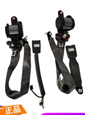 适配江淮货车配件新骏铃V6V5V3V7H330G6安全带分解件安全带货原厂