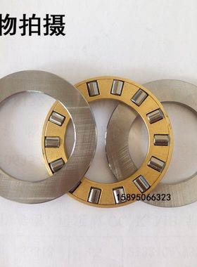 平面推力圆柱滚子轴承81108 81109 81110 81111 81112 81113