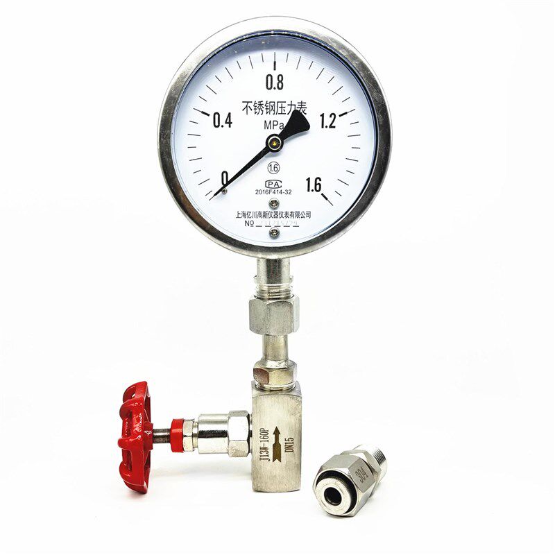 304/316不锈钢压力表活接头螺纹M20*1.5转换活动X转接头变送器