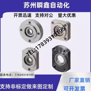 方法兰轴承座 BGSRB SBGSR6903 6003 6203 6804 6904 6004 6204ZZ