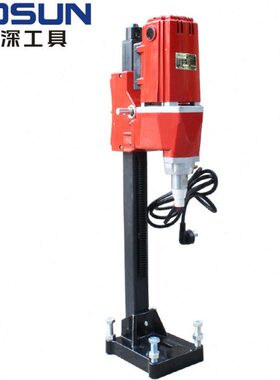 博深大功率台式水钻机混凝土墙壁钻孔打孔机工程钻机ZIZ-200M254M
