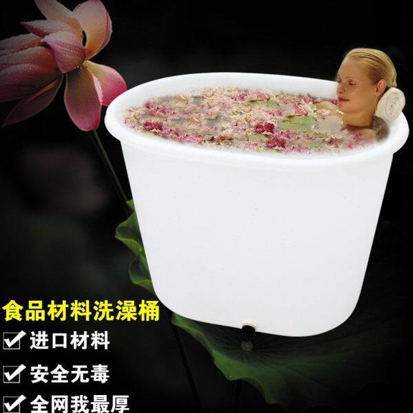 木桶沐浴桶进口材料料浴盆成人洗澡桶儿童泡澡桶婴儿游泳池包10年