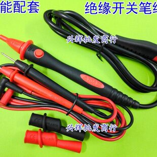 TP165X F1508 F1537 87兆欧表测试线 绝缘电阻开关表笔福禄克