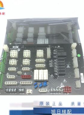 康力电梯配件接口板插件板KLA-MJN-751/756(C) (B)主控制柜接口板