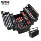 YATO易尔拓家用多功能金属翻斗手提工具箱65件套工具组套YT 38950