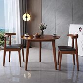 北欧简约全实木茶几小圆桌接待洽谈茶几休闲阳台桌子餐厅咖啡餐桌