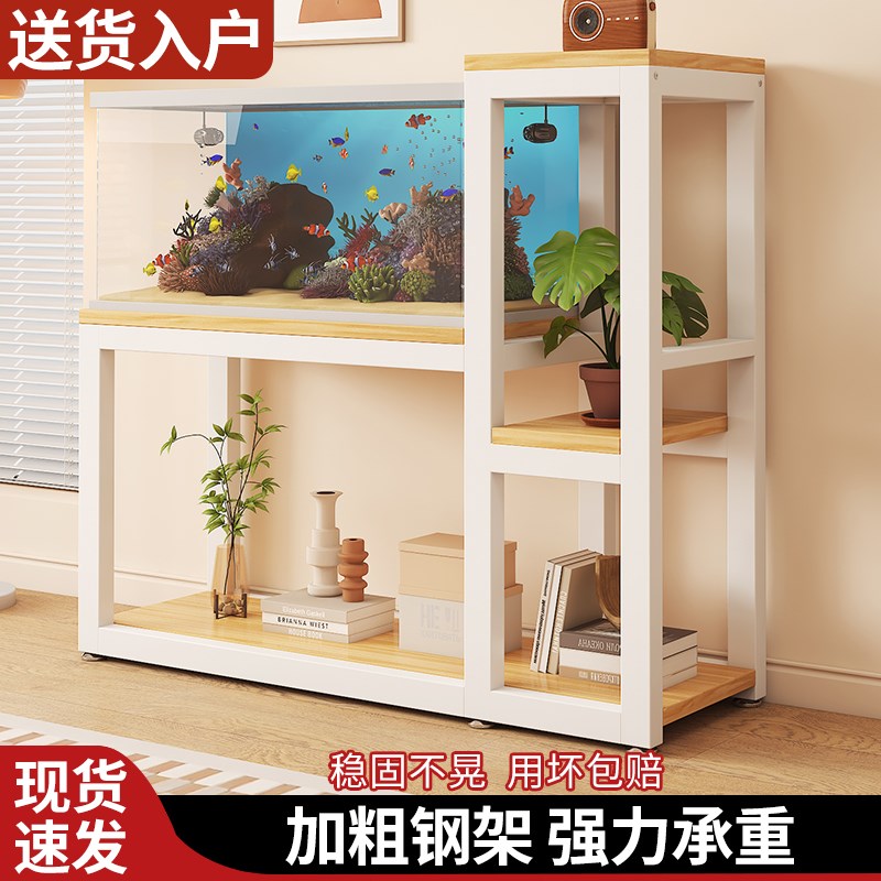 鱼缸架子多层组合金属鱼缸柜专用承重底座M架子家用鱼缸桌子置物