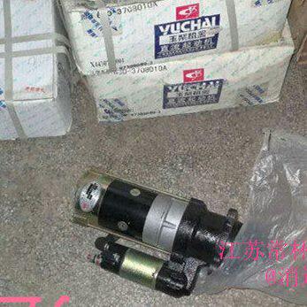 常林装载机铲车配件 ZLM932发动机四六配套 启动马达  起动电机