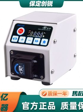 保定创锐BW100微型蠕动泵精度蠕动泵恒流泵计量泵滴定蠕动泵