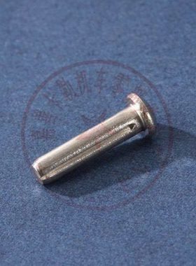 DIN1476圆头槽销/ISO8746/GB13829.8实心带沟槽材质碳钢不锈钢304