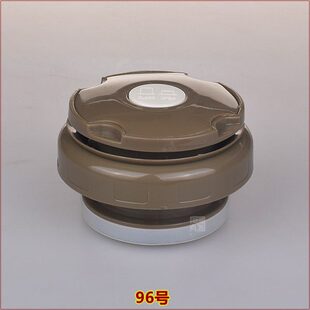 保康保温热水壶塞壶盖暖水瓶盖子瓶塞通用杯盖塞子内盖内塞配件