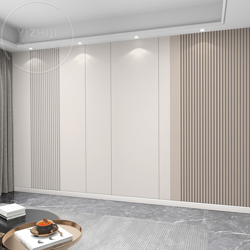 简约大气仿木纹格栅线条r客厅背景墙纸影视壁画高级轻奢奶油风壁