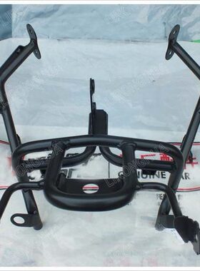 BJ500GS-5A战车TRK502 502X金鹏BJ500GS-A 前大罩支架 大灯支架