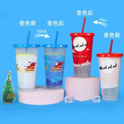 2022新款单层塑料感温变色圣诞杯 710ml遇冷变色咖啡吸管变色杯子