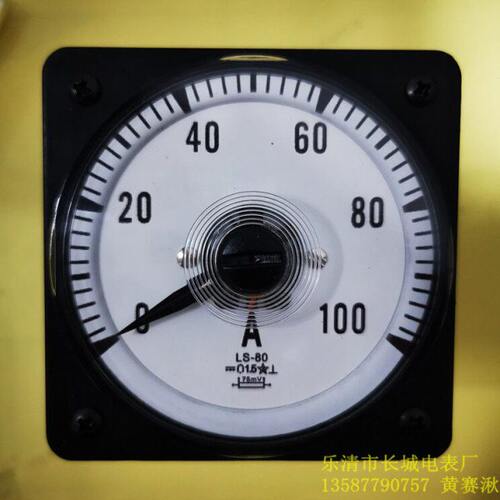 LS-80  63C18 63C10 100A 75mv 直流电流表 广角度 张丝 80X80