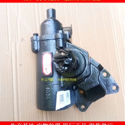 东风多利卡方向机转向机D6D7D8福瑞卡凯普特方向机3401V75A-010-B