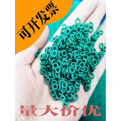 氟胶圈线径1.78内径28.3 29.87 31.47 33.05 34.65 37.82 41