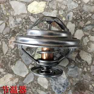 新柴490BZG 挖机配件 498BPG发动机水温节温器 9轮式 新源65