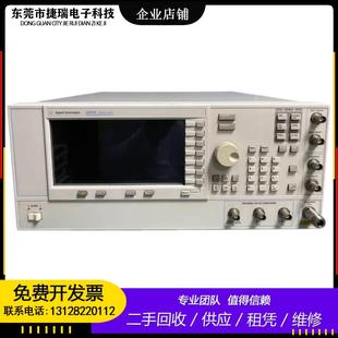 E4438C 是德 E8247C E8267D E4433C模拟信号发生器 安捷伦E8257D