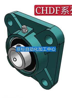 米思米型滚珠轴承组件CHDF12/15/17/20/25/30/35/40/45/50