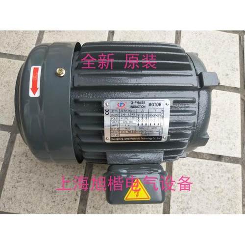 JUN LING PAI油泵JUN TAI电机 AEEH-90L-4 1.5KW VP-SF-40-A马达
