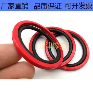 100 89.5 105 6.3件 8.1 STD格莱圈聚氨酯组合密封圈活塞易安装