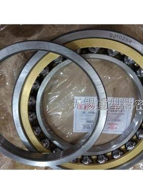 角接触球轴承QJF1034 1036 1038 1040 1044 1048 1052 1056M