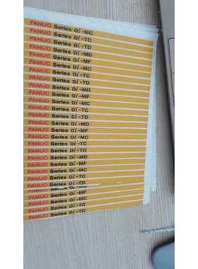 FANUC发那科系统主机头标签膜标签条贴膜oi-TD 系统TC MC MDMF MC