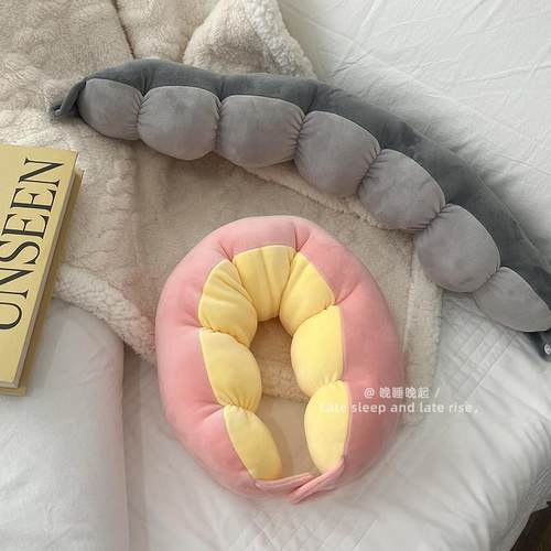 高颜值奶fufu亲肤U型枕抱枕护颈枕缓解疲劳午睡上班族便携加长款