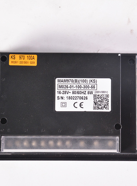 开机显示器控制面板空压山螺杆式永磁变频工业压缩机M-MA970 980