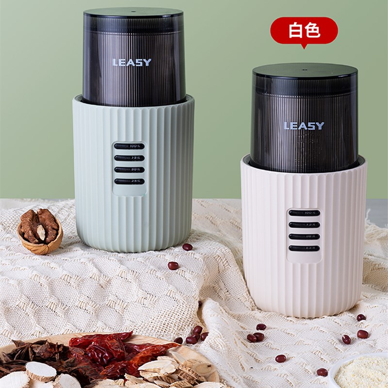 领致磨粉机研磨机家用超细打粉机小型粉碎机五谷杂粮粉磨机