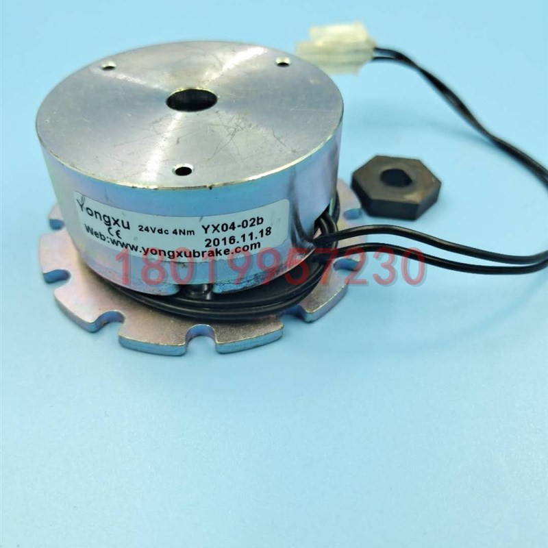 中力电动叉车搬运车托盘车微金刚刹车盘总成制动器YX04-02b