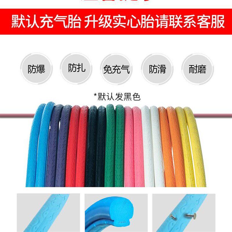 变速死飞自行车实心胎活飞网红公路赛车简约学生成人男女单车户外